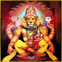 Sri Narasimha Mantra