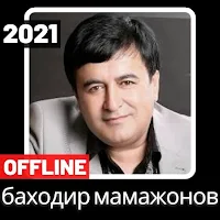 баходир мамажонов  2021