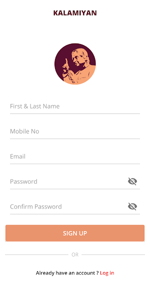Kalamiyan Screenshot 2