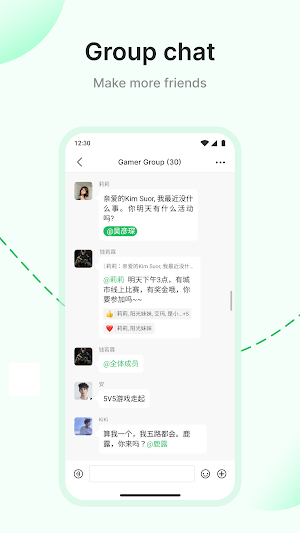 KroChat Screenshot 1