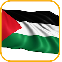 تصريفات افعال  E بدون انترنت