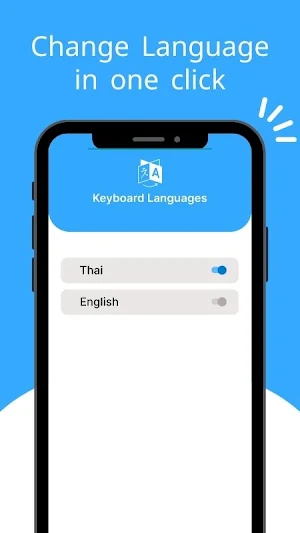 Thai Keyboard Screenshot 3
