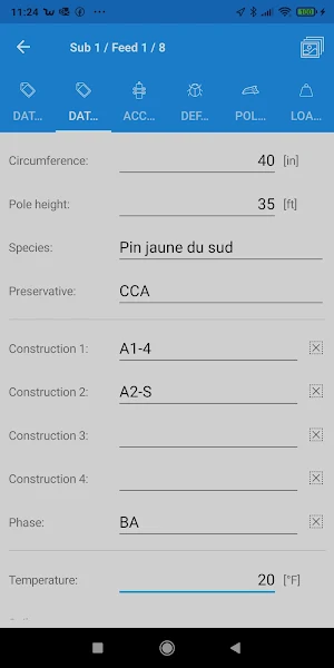 Picus North America Screenshot 2