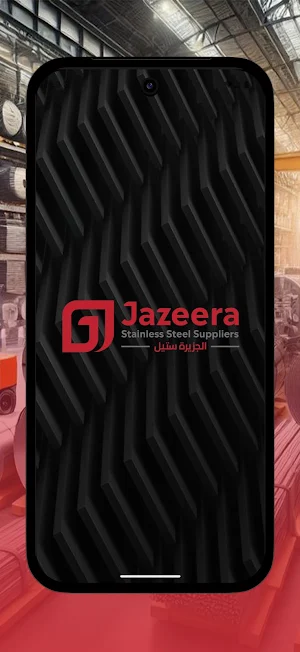 Aljazeera steel Screenshot 0