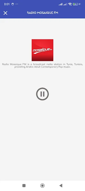 Radio Tunisie Screenshot 1