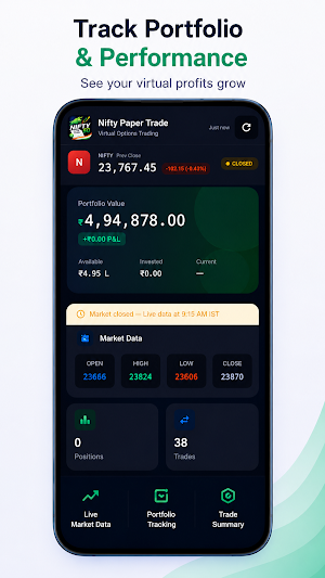 Paper Trade Nifty: NSE Options Screenshot 1