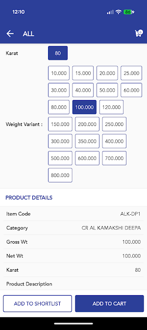 Rakshika Silver Screenshot 3