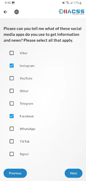IIACSS مجتمع المستقلة Screenshot 1