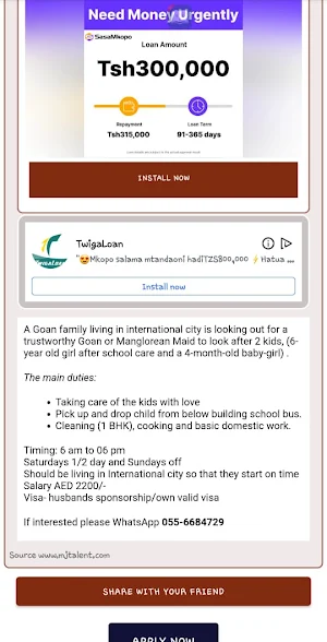 Peyah Jobs Screenshot 2
