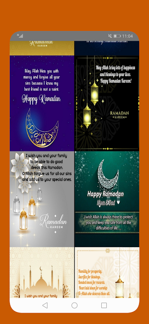 Ramadan greeting cards 2023 Screenshot 2