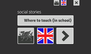 Where to touch (in school) Screenshot 0