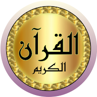 ناصر القطامي صوت ممتاز بدون نت