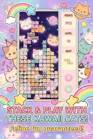 Cat Retro Block Screenshot 3