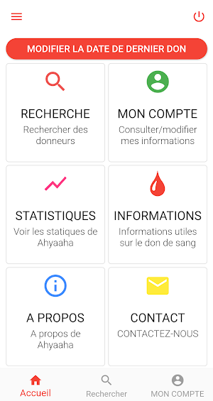 أحياها Screenshot 3