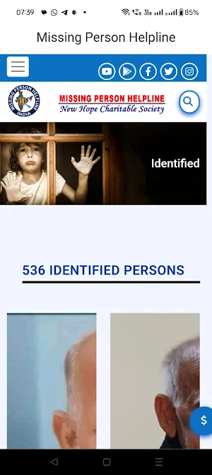 Missing Person helpline (MPH) Screenshot 1
