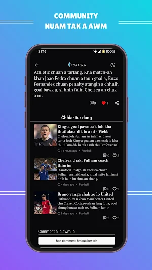 inkhel Screenshot 1