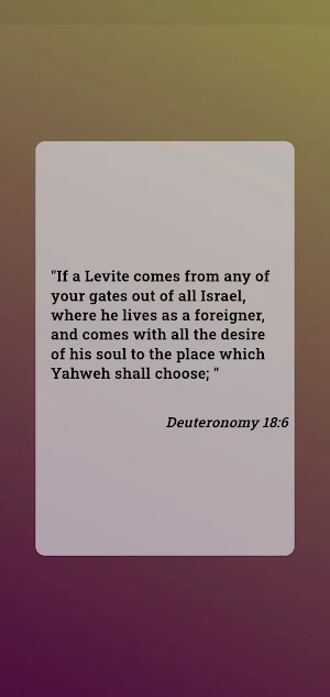 Credo: Bible Verses Screenshot 1