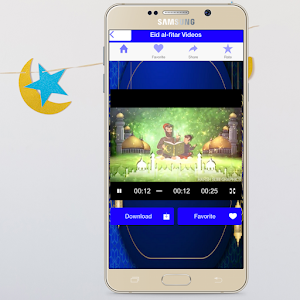 Eid el-fitar Video Status Screenshot 2