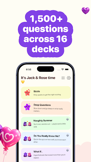 Amo: Couple Cards Screenshot 1