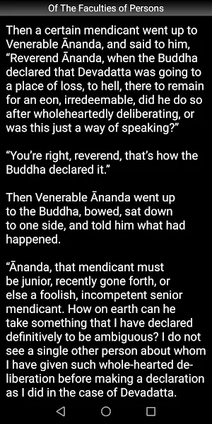 Of The Faculties of Persons Screenshot 2