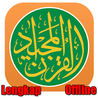 Murotal Al Quran Lengkap