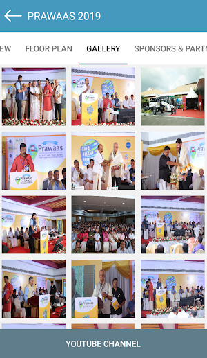 Prawaas 2019 Screenshot 1