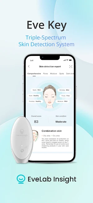 EveLab Insight Eve Key Screenshot 0
