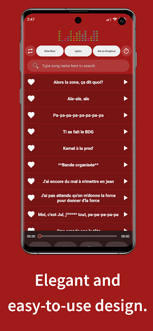Music Jul & Lyrics Offline Screenshot 1