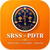SRSS-PDTR