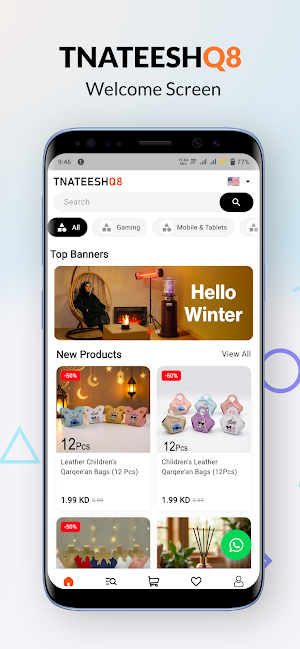 TnateeshQ8 Screenshot 1