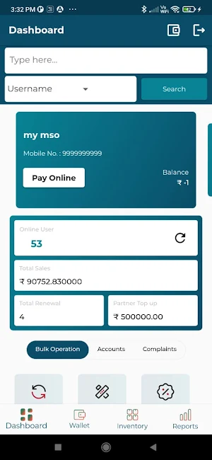 Homenet Admin Screenshot 0