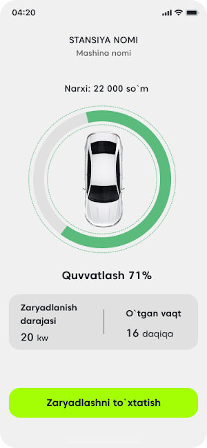 Green Power BT Charge Screenshot 2