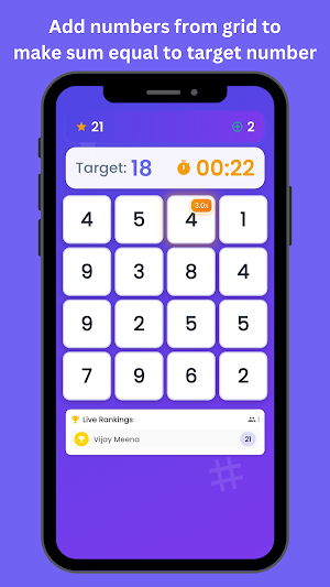 Sum Is Screenshot 1