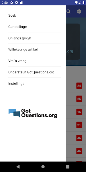 Het u vrae? Screenshot 1