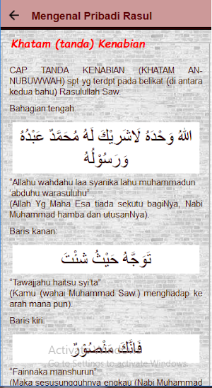 Mengenal Pribadi Agung Nabi Screenshot 3