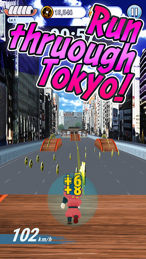 TOKYO NINJA BALL Screenshot 1