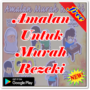 Amalan Murah Rezeki Lengkap Screenshot 0