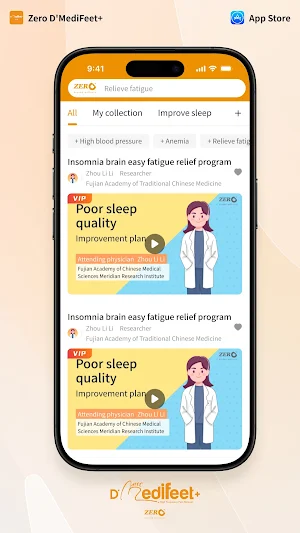 Zero D'MediFeet+ Screenshot 1