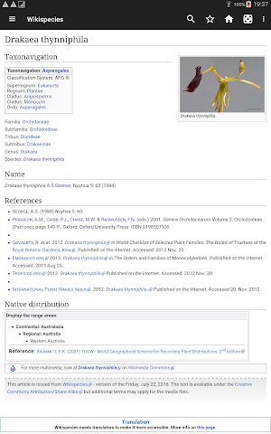 WikiSpecies Screenshot 2