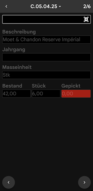 Winestore Picking Screenshot 3