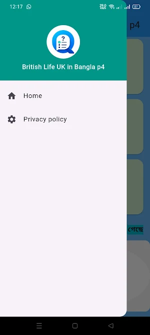 British Life UK test Bangla p4 Screenshot 3