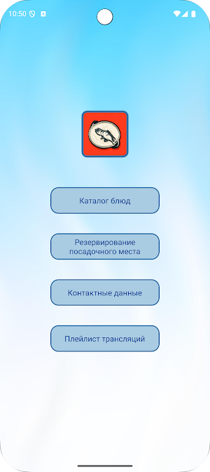 Plinko Screenshot 0