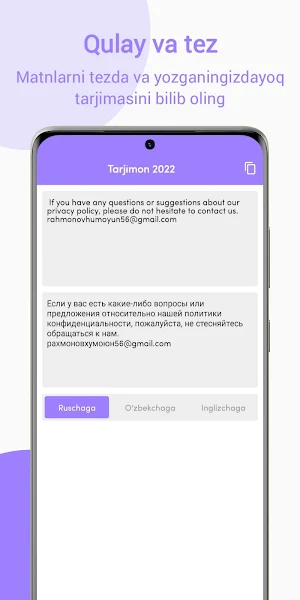 Tarjimon 2022 Screenshot 1