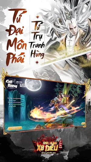 Anh Hùng Xạ Điêu Screenshot 3
