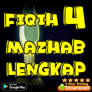 Fiqih 4 Mazhab Lengkap Screenshot 0