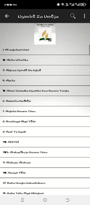 Nyimbo Za Umoja Screenshot 1