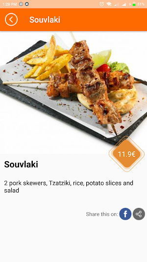 Landhaus Restaurant Screenshot 3