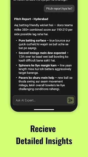 CricMate: Play Cricket with AI Screenshot 2