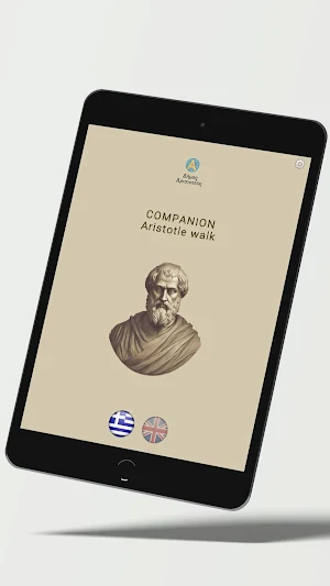 Companion. Aristotle walk Screenshot 3