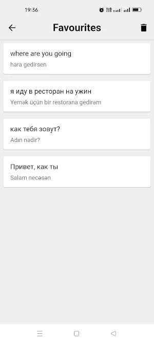 Russian Azerbaijani Translator Screenshot 3